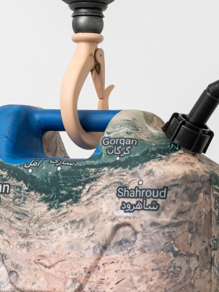 Josh Kline, Industrial Revolutions Pregame (Iran), 2024