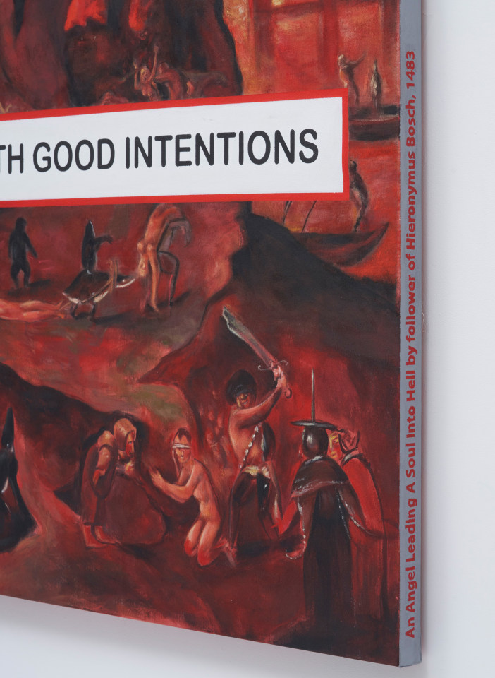 Ed Fornieles, Solutionism, 2022