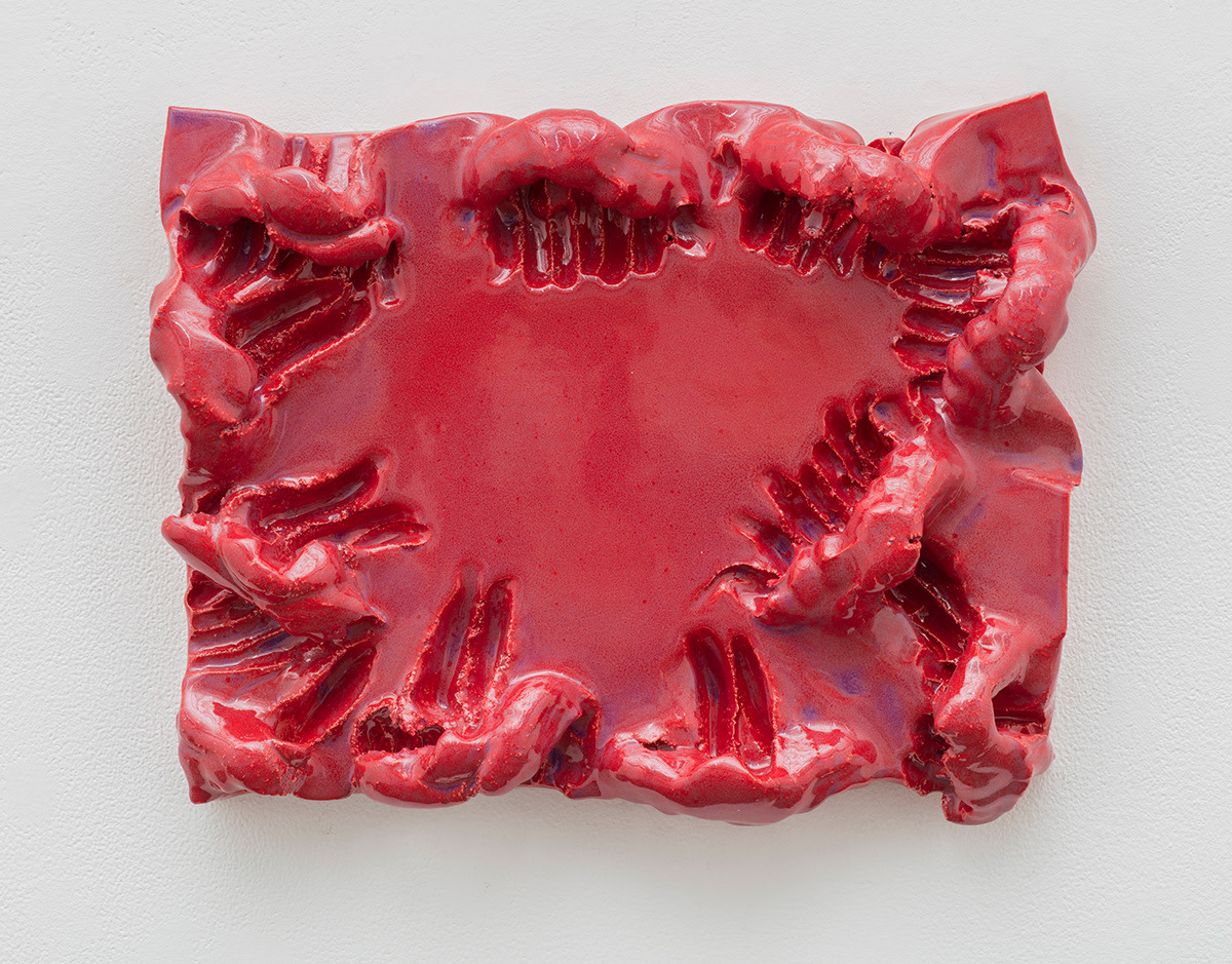 Mai-Thu Perret The mind&#039;s eye is as bright as the moon, 2017