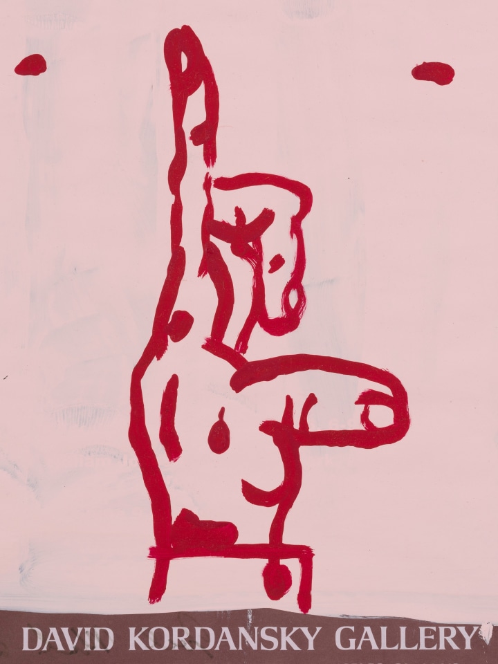 Joel Mesler, Untitled (I Could Have Tried Harder), 2020