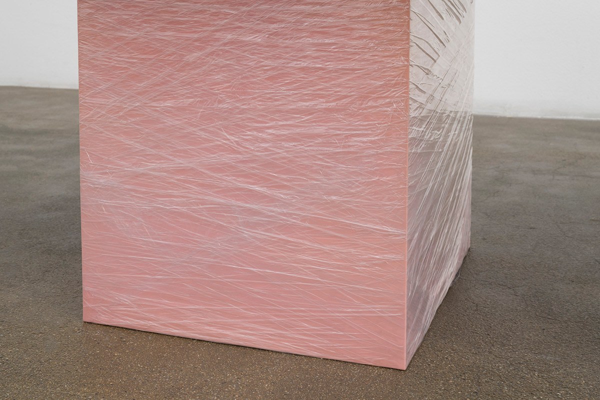 Shahryar Nashat Cold Horizontal (IMAGE),&nbsp;2017