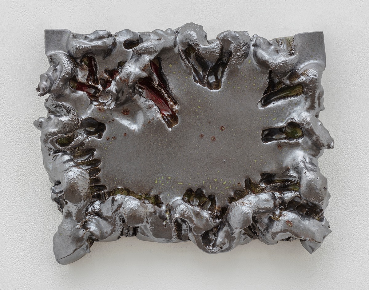 Mai-Thu Perret The red disk fills the universe, 2017