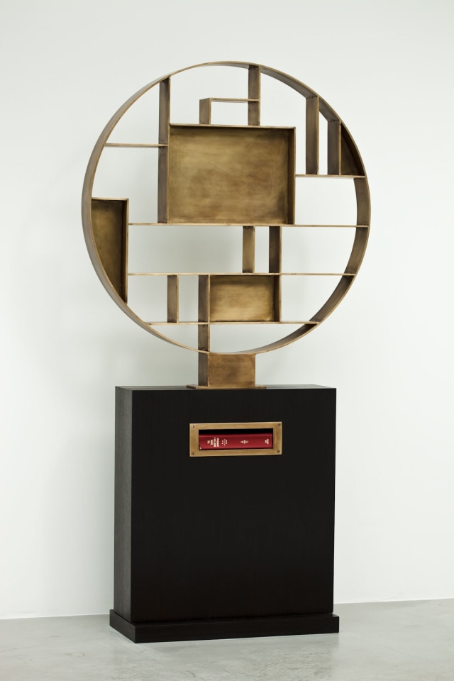 Rashid Johnson Radio Amateurs Handbook, 2009