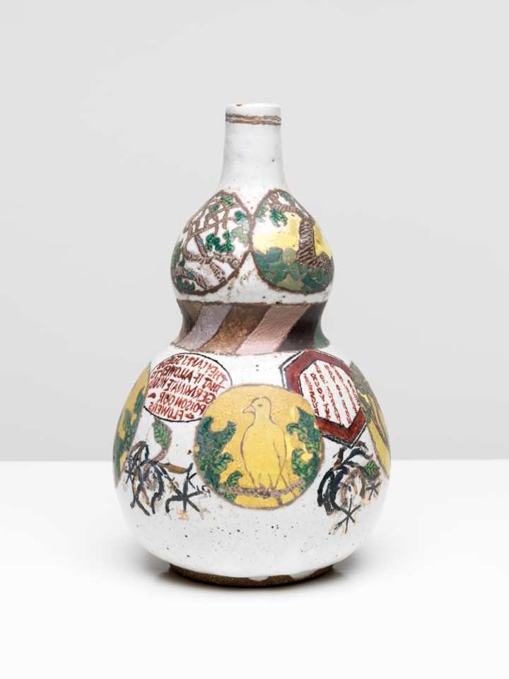 Michael Frimkess American Flower Bush, study maquette in yellow, c. 1975