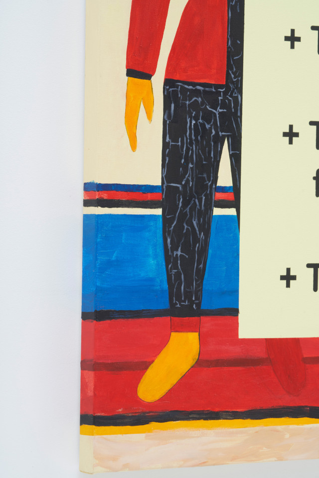 Ed Fornieles, The Body Keeps the Score, 2022