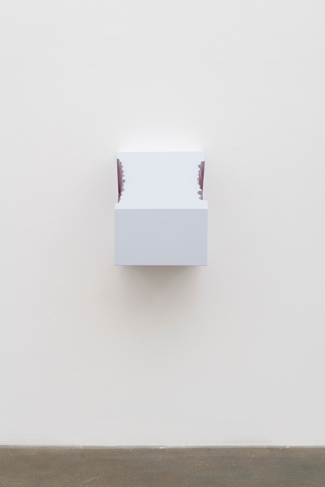 Shahryar Nashat Broken English, 2018