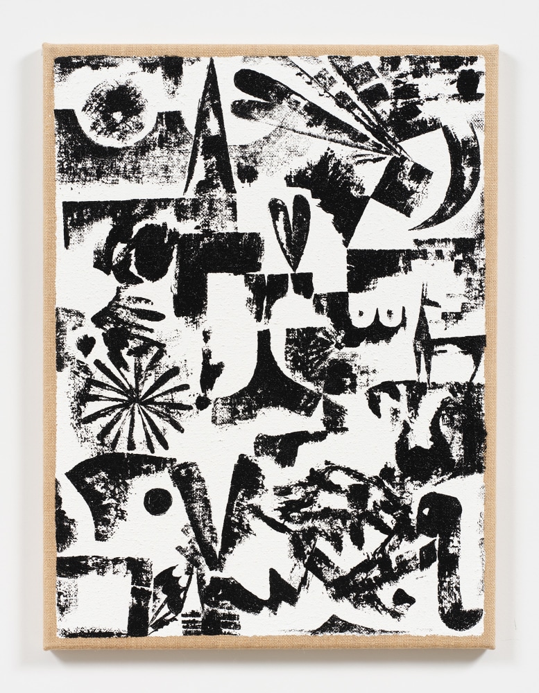 Charline von Heyl

Anti-Memory #12

2021

Acrylic on burlap

24 x 18 inches

61 x 45.7 cm

(CvH 23/027)