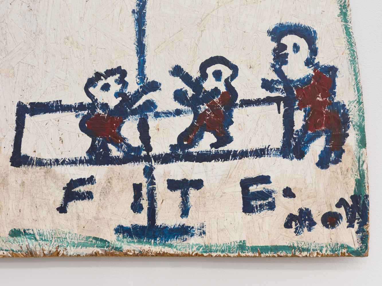 Willie&amp;nbsp;Jinks
Untitled (&amp;quot;Fite&amp;quot;), ca 1980s
(detail view)