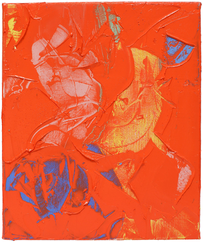 Richard Hoblock, ​​​​​​​Pingo I, 2012