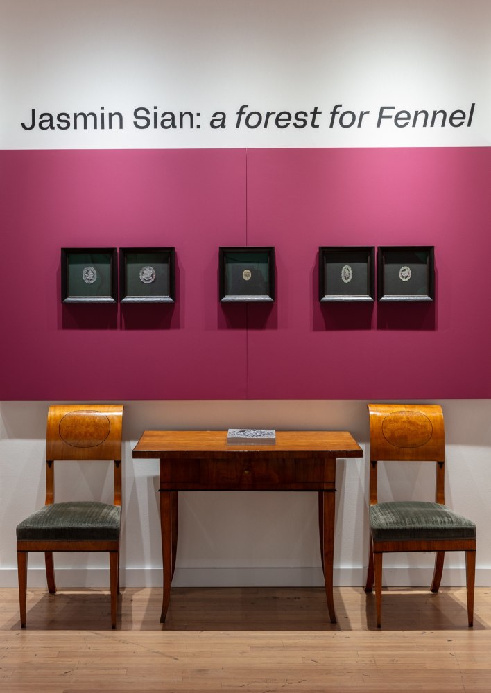 ADAA_2023_Jasmin_Sian_installation_view