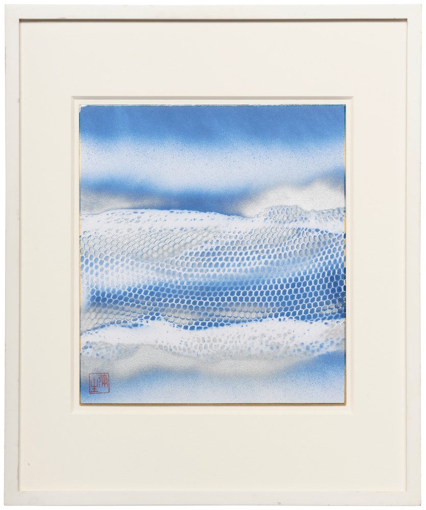 Yayoi Kusama
The Sea, 1991
Spray paint on board
Framed Dimensions:
18 x 15 x 1 1/2 inches
45.7 x 38.1 x 3.81 cm
Image Dimensions:
10 3/4 x 9 1/2 inches
27.3 x 24.1 cm