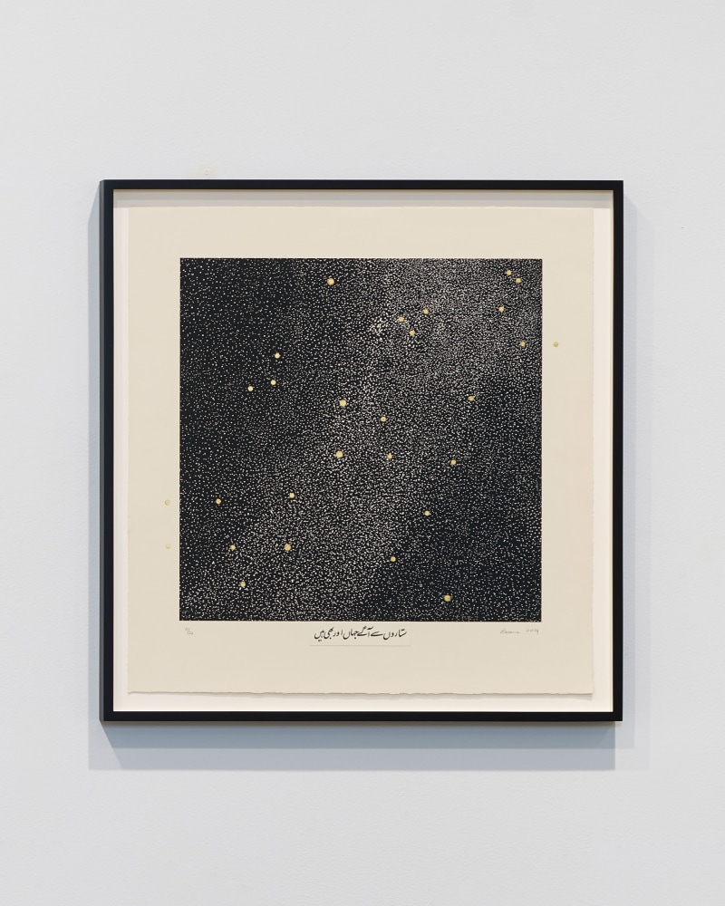 Zarina
Beyond the Stars, 2014
Woodcut printed on BFK light paper collaged with 22-karat gold leaf and Urdu text mounted on Somerset Antique paper
Edition of 20
Image size: 18 x 18 inches (45.72 x 45.72&amp;nbsp;cm)
Sheet size: 24 x 23 inches (60.96 x 58.42&amp;nbsp;cm)