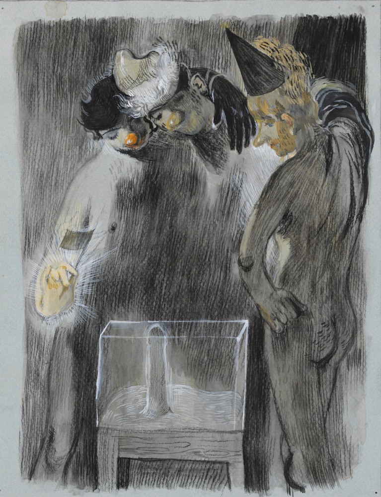 Salman Toor
The Devotees I, 2024
Charcoal, ink, and gouache on paper
11 x 8 1/2 inches
(27.9 x 21.6 cm)
Framed: 16 1/2 x 14 inches
(41.8 x 35.4 cm)