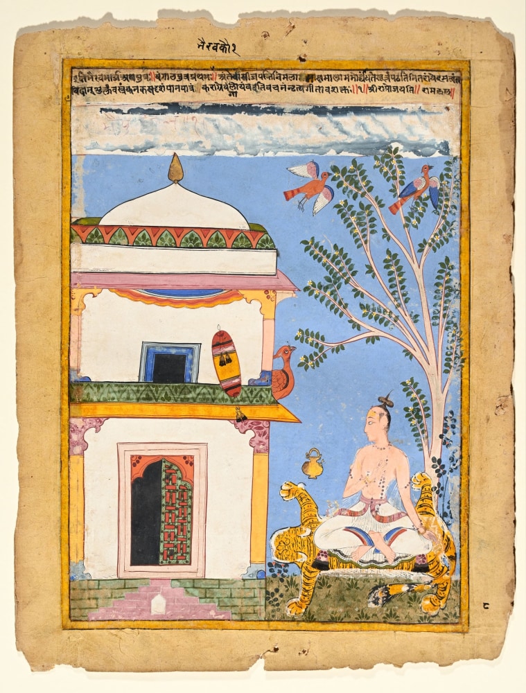 Vangala raga, first son of Bhairava raga, 1630-50
From a dispersed Ragamala series, north Deccan
Opaque pigments and gold on paper
Folio: 13 1/8 x 10 5/8 inches (33.2 x 27.0 cm)
Painting: 11 3/8 x 8 3/4 inches (28.9 x 22.2 cm)