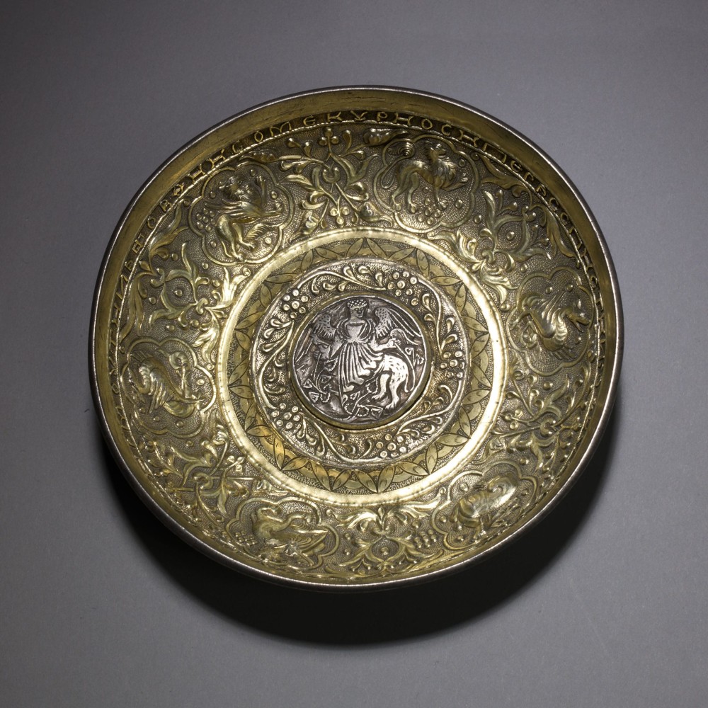 Repouss&amp;eacute; silver bowl with Psalm 27, c. 1400
Byzantium or Russia, Yekaterinburg, province of Perm, from the Great Monastery of Pimyke