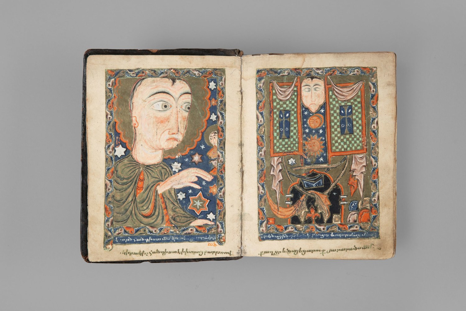 Hakob Jughayets&amp;#39;i (c. 1550-1613)
The Pozzi Gospels, Dated 1586
Armenia, Keghi
Paper with blind-stamped brown leather binding; 403 folios with 46 full-age illuminations and numerous marginal miniatures
7 3/4 x 5 3/4 inches
(19.8 x 14.5 cm)