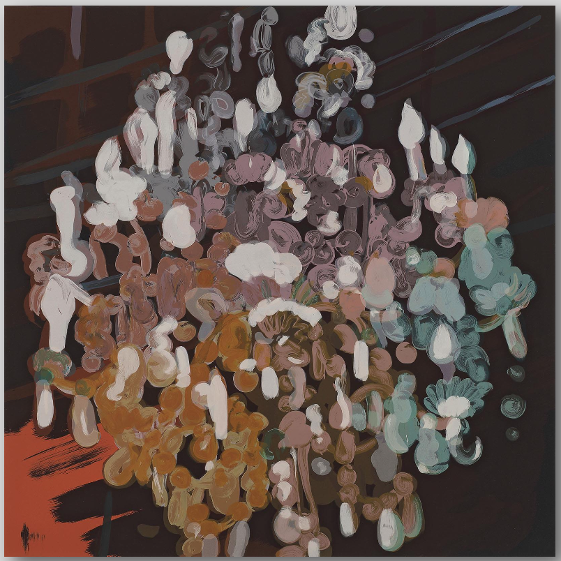 Puff Ball, 2025
Screenprint
35 3/8 x 35 3/8 inches
Editon of 20
SIgned and numbered
WDS007