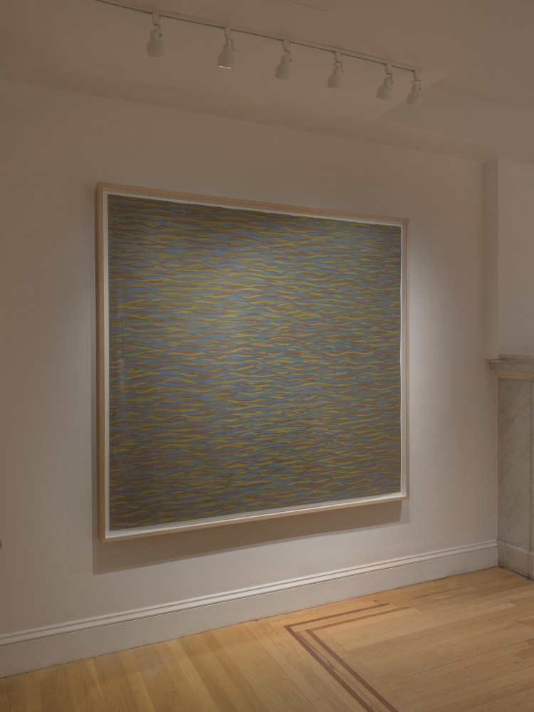 Phong H. Bui &amp; Sol LeWitt