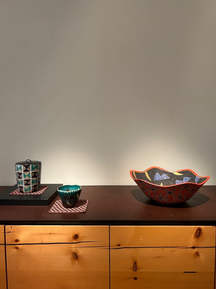 Playing with Pattern MAEDA MASAHIRO