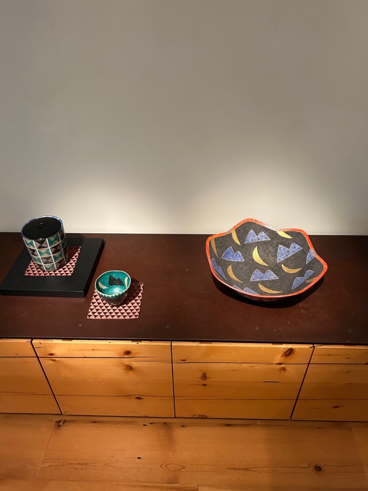 Playing with Pattern MAEDA MASAHIRO