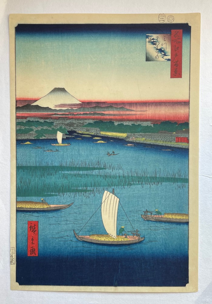 Utagawa Hiroshige - Mitsumata Wakarenofuchi, From The Series 100 Famous ...