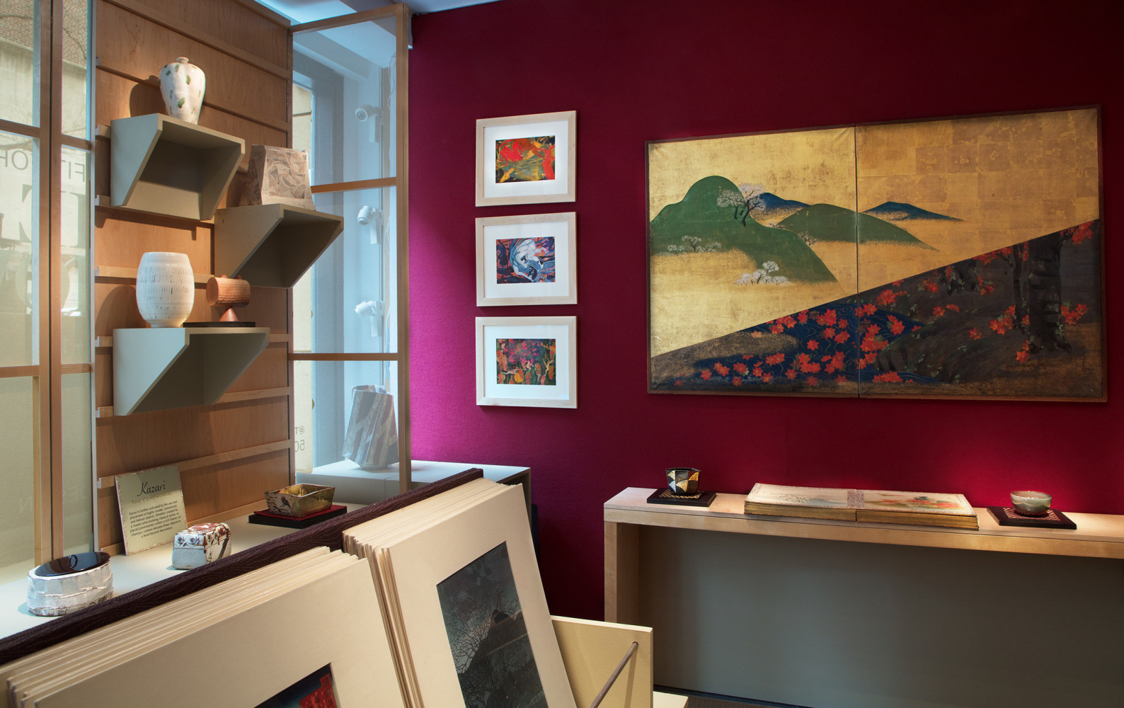 KAZARI: Beyond Decoration