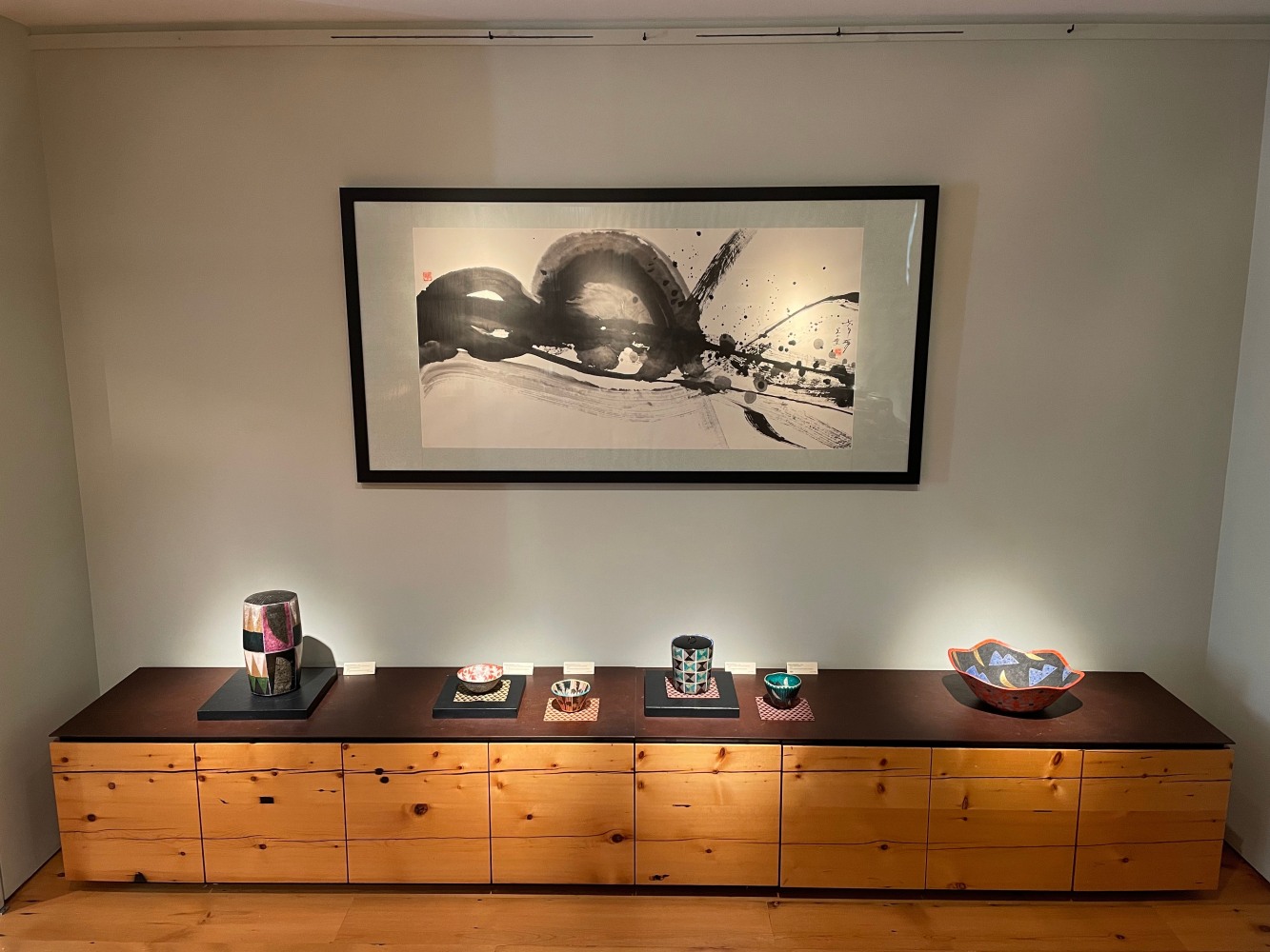 Playing with Pattern MAEDA MASAHIRO