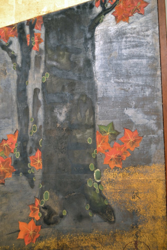 Nakano Kimei (1834-1892)  Two-fold screen depicting cherry blossoms and maple trees  ca. 1870-80  Ink, color and gold leaf on paper  41 3/4 x 66 3/8 inches  Inv# 8611  POR, detail 3