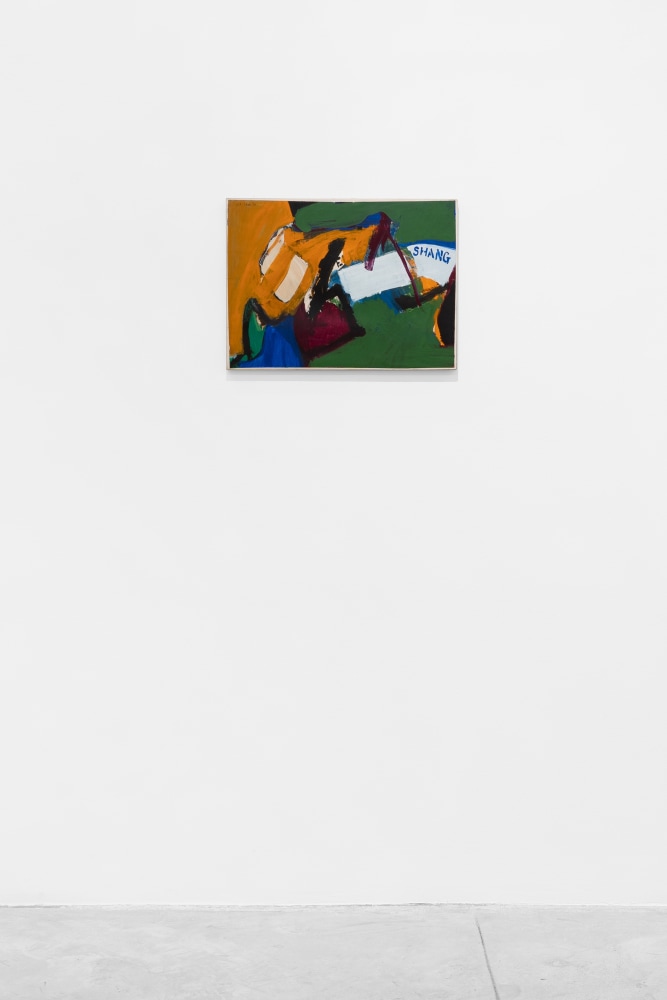 Wook-Kyung Choi (1940 - 1985) Shang, 1966 Acrylic and paper mounted on canvas 16 3/4 x 22 1/2 inches 42.5 x 57 cm