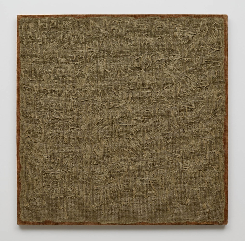 Ha Chong-Hyun (b. 1935)

Conjunction 97-020, 1997

Oil on hemp cloth

47.24 x 47.24 inches

120 x 120 cm