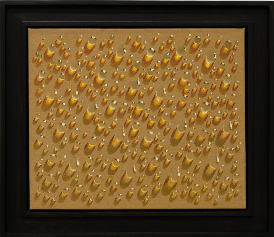 Kim Tschang-Yeul (1929-2021)

Waterdrops, 1990

Oil and acrylic on canvas

18.9 x 21.65 inches

48 x 55 cm