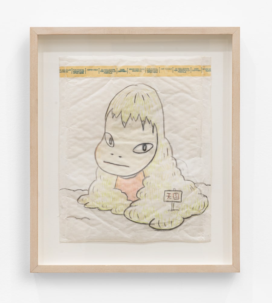 Yoshitomo Nara (B. 1959)

Untitled (Who Snatched the Babies), 2001-2002

colored pencil and graphite on paper

12 x 9.75 inches

30.5 x 24.8 cm
