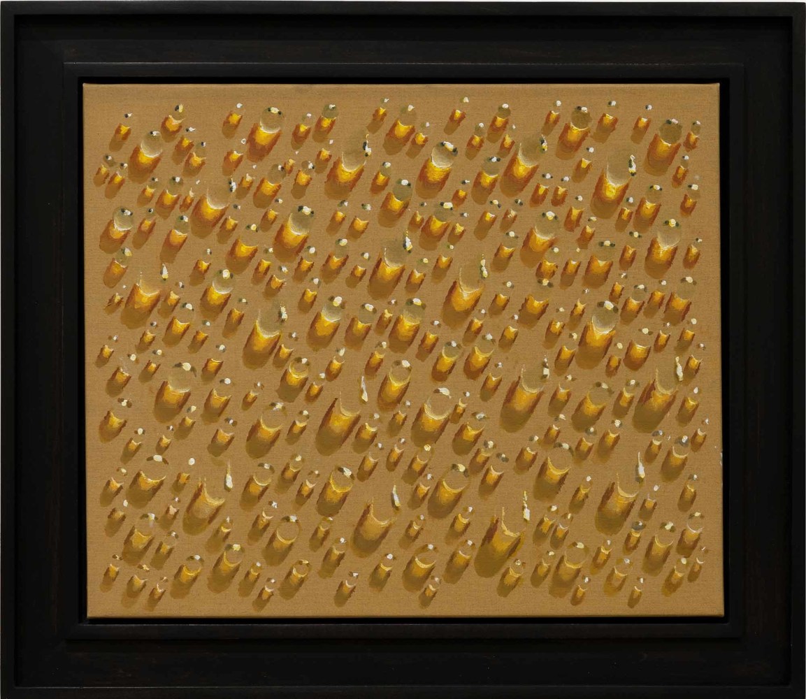 Kim Tschang-Yeul (1929-2021)

Waterdrops, 1990

Oil and acrylic on canvas

18.9 x 21.65 inches

48 x 55 cm