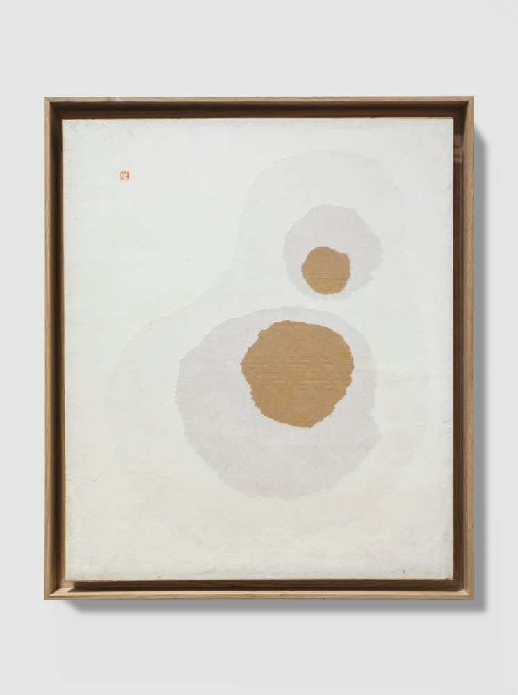 Kwon Young-Woo (1926 - 2013)

Untitled, c. 1970s

Korean paper on panel

28 1/8 x 23 5/8 inches

71.5 x 60 cm

Framed: 30 x 25 1/2 inches

77 x 65 cm