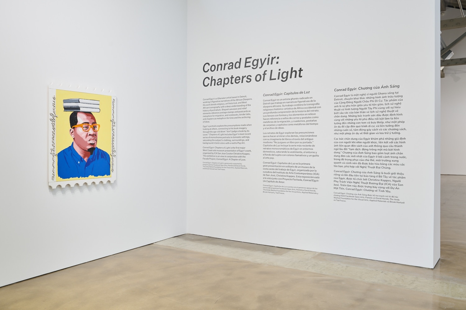 Installation view of&amp;nbsp;Conrad Egyir: Chapters of Light, 2021, ICA San Jos&amp;eacute;. Photo: Impart Photography.
