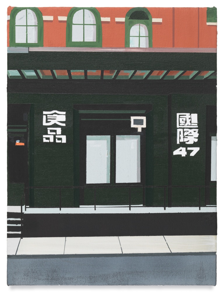 Tribeca, 2017, Acrylic on canvas, 12 x 9 inches, 30.5 x 22.9 cm,&amp;nbsp;MMG#29302