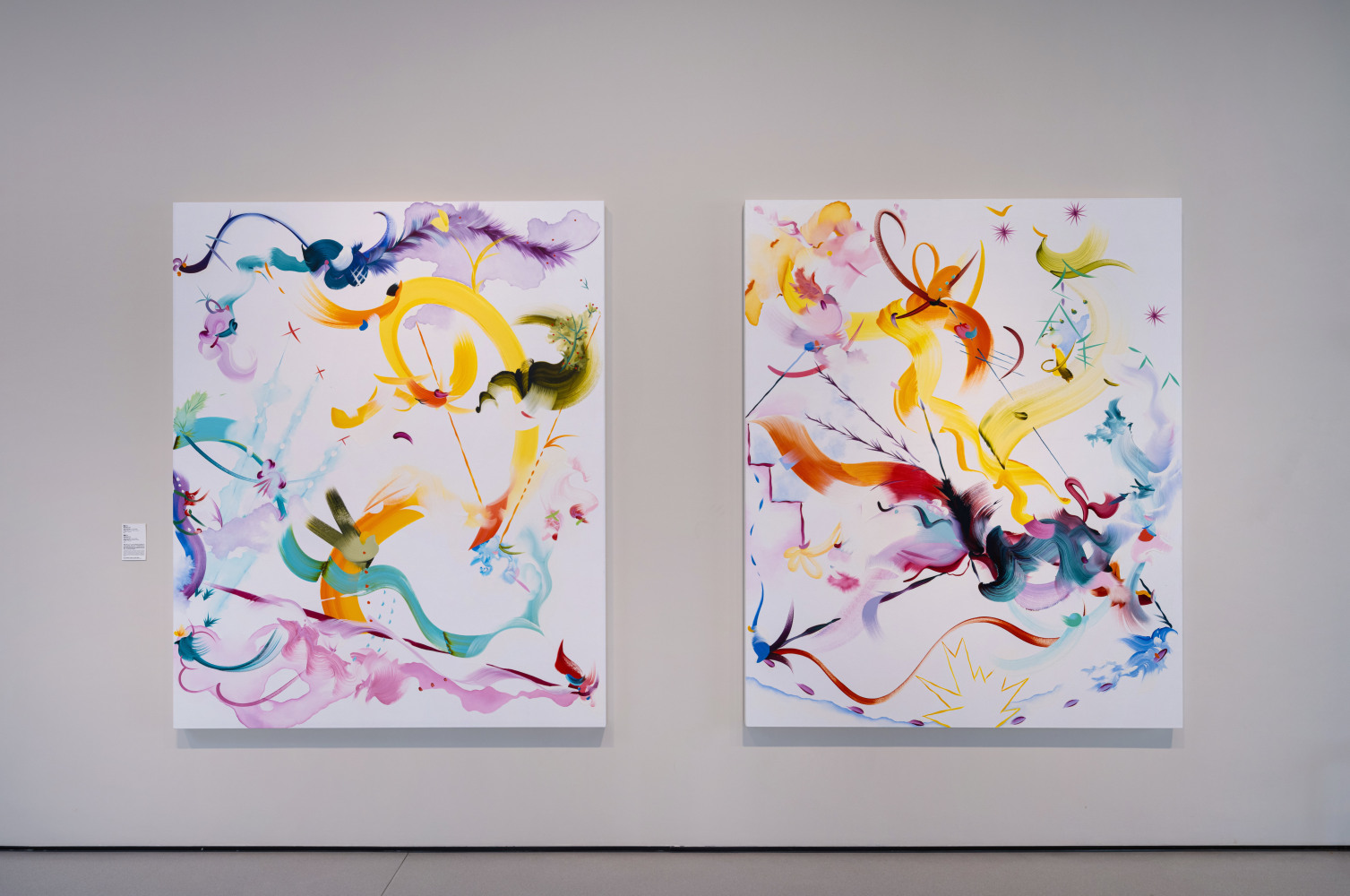 Image courtesy of the Guangdong Museum of Art.