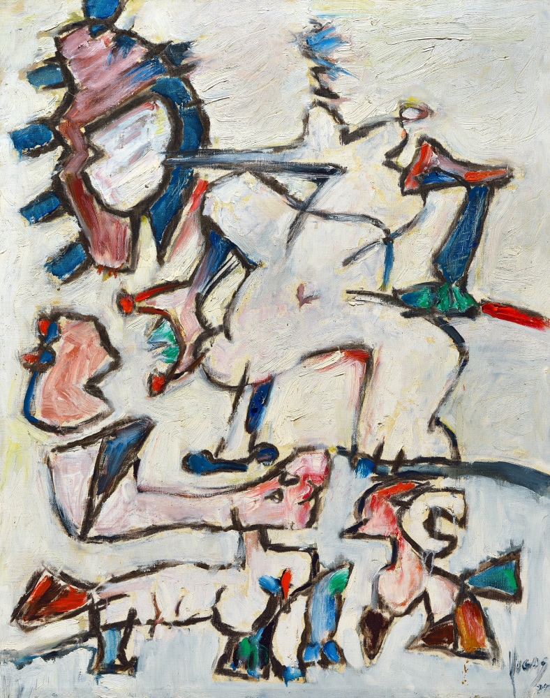 Oswaldo Vigas

De mon adolescence I (Tentaciones), 1994

Oil on canvas

100 x 80 cm

39 5/16 x 31 7/16 in

Unique