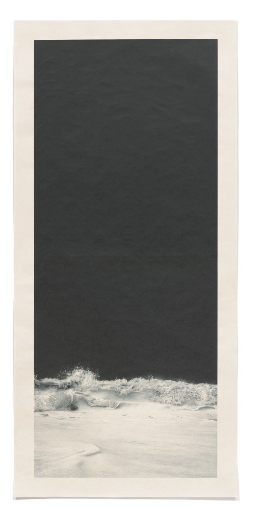 Hurricane Scroll II

​Archival Pigment Print on Handmade Paper 41 x 23&amp;quot; (frame) 2001
