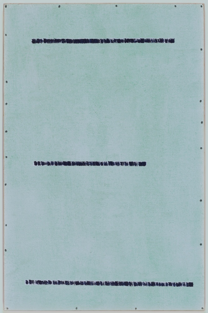 John Zurier

Siglufj&amp;ouml;r&amp;eth;ur, 2023

glue-sized tempera and oil on linen on board

28 1/2 x 18 5/8 inches (72.4 x 47.3 cm)

(JZ23-15)