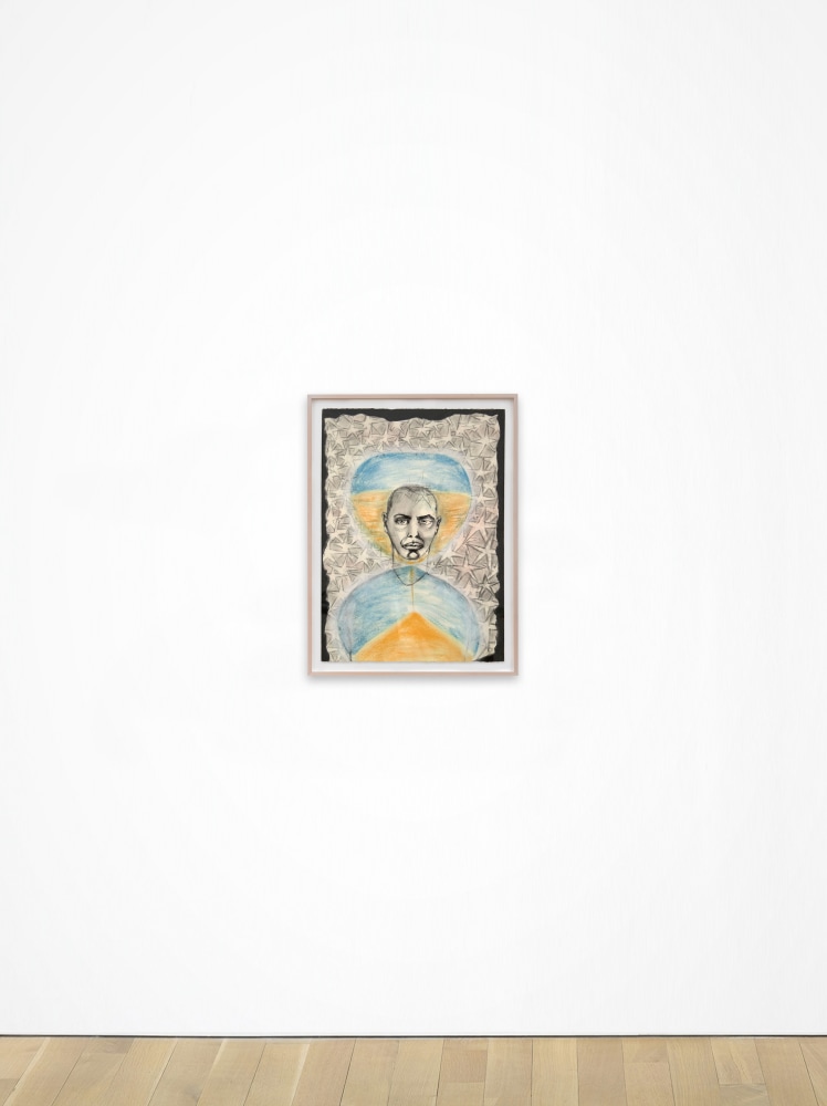 
Francesco Clemente

Against Time, 1989

Pastel on paper

26 1/4 x 19 inches (66.7 x 48.3 cm)
