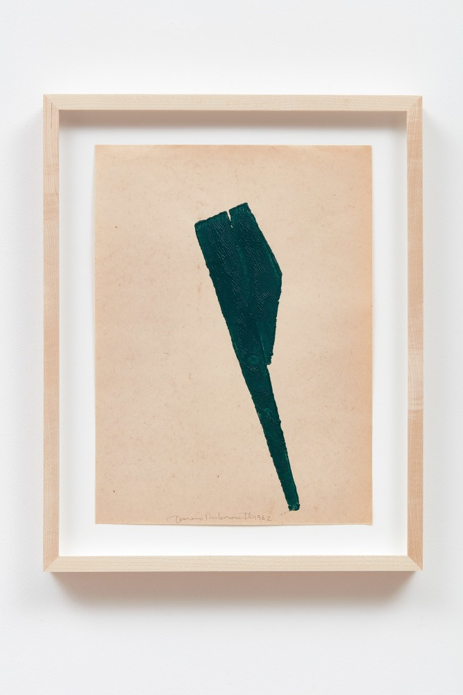 David Rabinowitch

Untitled, 1962

Woodblock monotype

12 1/4 x 9 inches (31.1 x 22.9 cm)

(DR62-162)