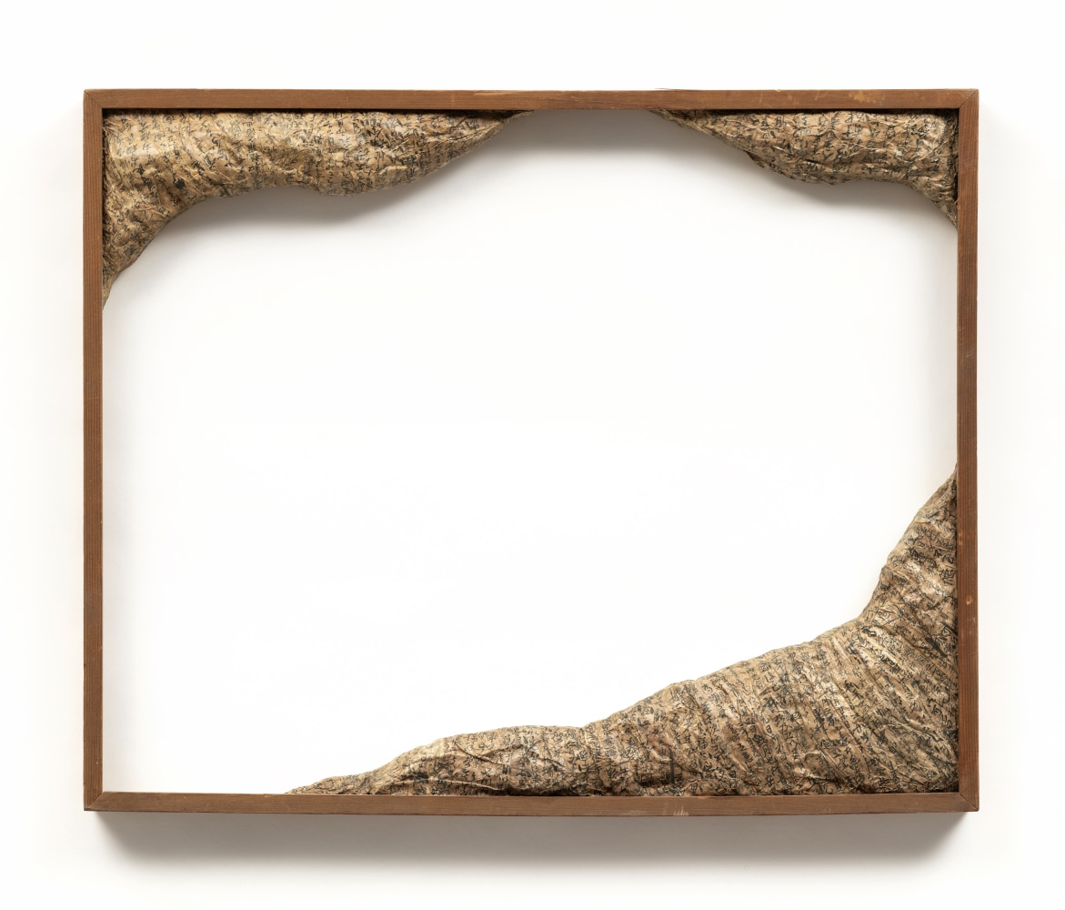 Seung-taek Lee

&amp;ldquo;Untitled (Non-Painting)&amp;rdquo;, 1979

Paper (from antique book), rope, wooden frame

18 x 22 1/2 x 2 inches

46 x 57 x 5 cm

LEE 2