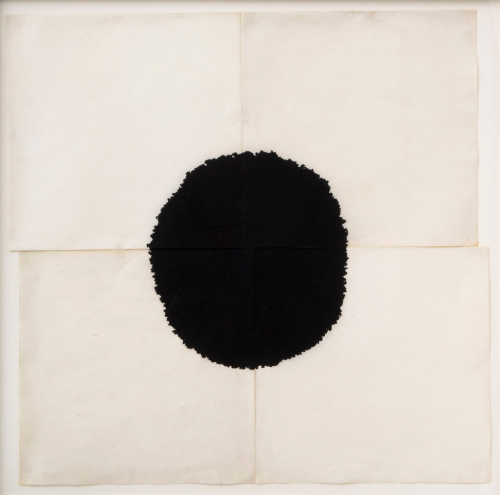 James Lee Byars

&amp;ldquo;Untitled&amp;rdquo;, ca. 1959

Ink on Japanese paper

24 3/4 x 24 3/4 inches

63 x 63 cm

JBZ 308