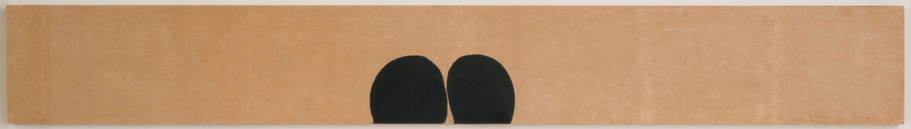 James Lee Byars

&amp;ldquo;Untitled&amp;rdquo;, ca. 1960

Ink on Japanese paper

9 x 68 3/4 inches

23 x 177 cm

JBZ 292