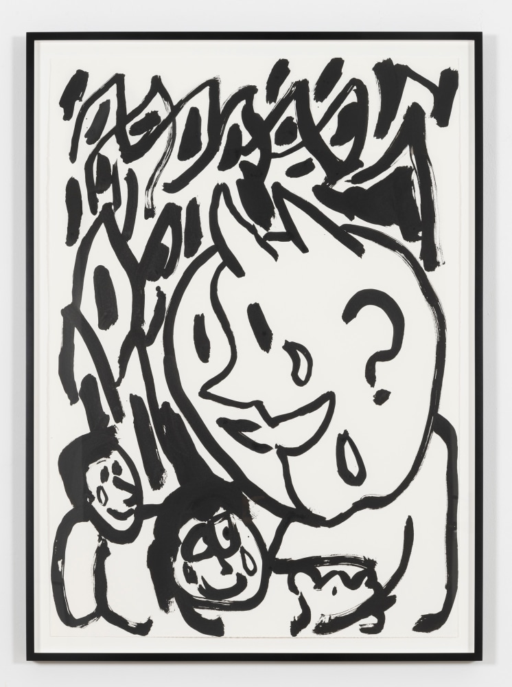 Paul Chan

der Satan (Satan), 2020
Ink on paper
Paper: 39 1/4 x 27 1/2 inches (99.7 x 69.9 cm)
Frame: 42 1/2 x 30 7/8 x 1 1/2 inches (108 x 78.4 x 3.8 cm)