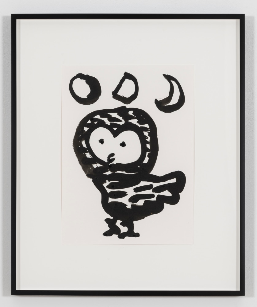 Paul Chan

der Kauz, das K&amp;auml;uzchen (owl, little owl), 2019
Ink on paper
Paper: 15 x 11 inches (38.1 x 27. cm)
Frame: 23 3/8 x 19 3/8 x 1 3/8 inches (59.4 x 49.2 x 3.5 cm)