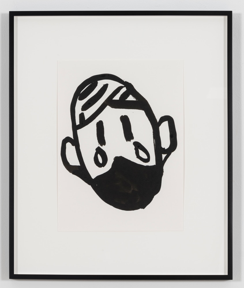 Paul Chan

die Maske, maskieren (mask, to mask), 2020
Ink on paper
Paper: 15 x 11 inches (38.1 x 27.9 cm)
Frame: 23 3/8 x 19 3/8 x 1 3/8 inches (59.4 x 49.2 x 3.5 cm)