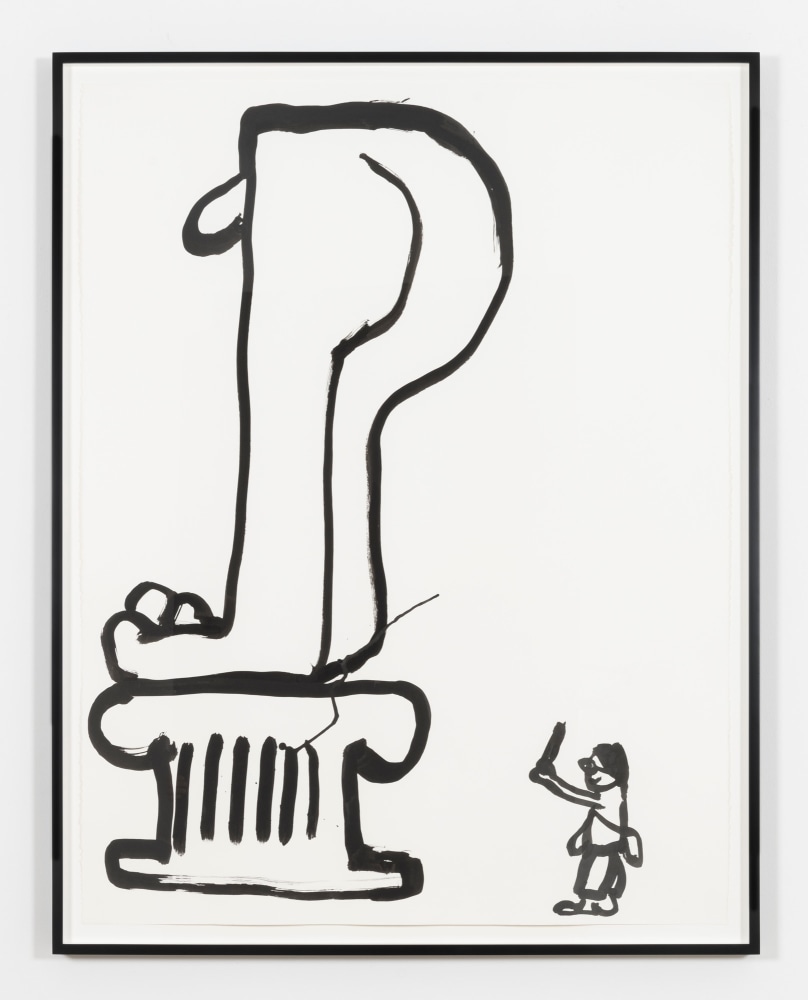 Paul Chan

der Grieche, griechisch, Griechenland (the Greek, Greek, Greece), 2020
Ink on paper
Paper: 49 7/8 x 38 3/8 inches (126.7 x 97.5 cm)
Frame: 53 1/8 x 41 5/8 x 1 3/4 inches (134.9 x 105.7 x 4.4 cm)