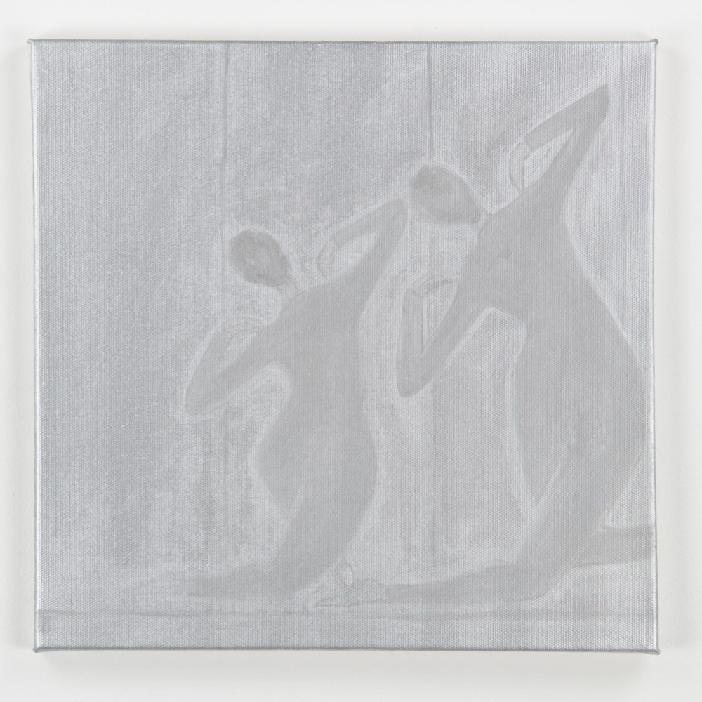 Silke Otto-Knapp
Two Figures (o)
2005
Watercolor and gouache on canvas
16 x 16 x 1 inches (40 x 40 x 2.5 cm)